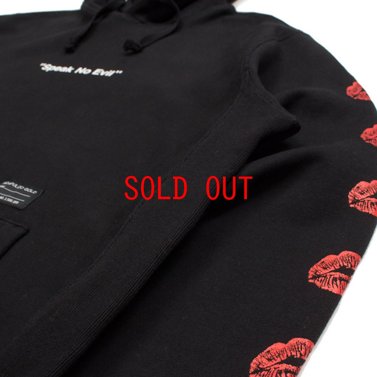 画像5: No Evil Pullover Sweat Hoodie Speak No Evil Wayne Shorter Jazz プルオーバー ジャズ ヘビーウエイト スウェット フーディー (5)