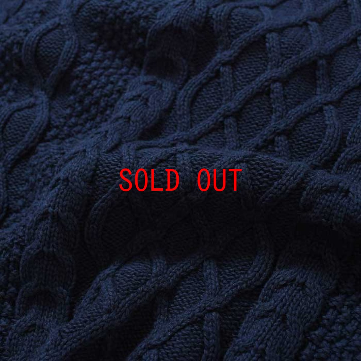 画像7: Cotton Cable Knit Sweater コットン ケーブル ニット セーター by Lafayette ラファイエット  (7)