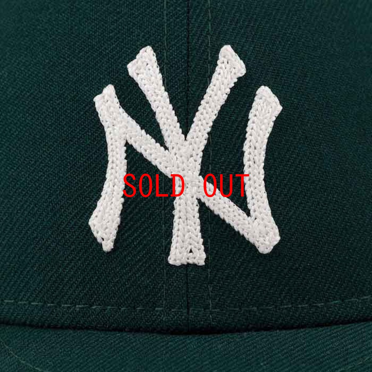 画像4: × Aime Leon dore(エイメ レオン ドレ) LP 59Fifty Cap NewYork Yankees Chain Stitch Green ニューヨーク ヤンキース Kith ネイビー ホワイト (4)