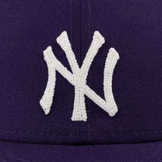 画像4: × Aime Leon dore(エイメ レオン ドレ) LP 59Fifty Cap NewYork Yankees Chain Stitch Purple ニューヨーク ヤンキース Kith パープル ホワイト (4)