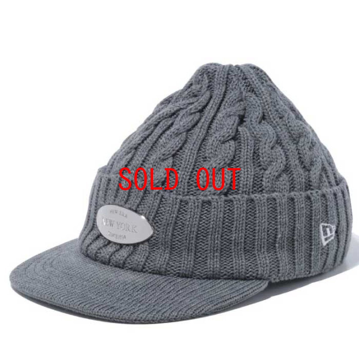 画像2: Metal Plate Visor Knit Cap バイザー ニット ユニセックス ビーニー  ニット キャップ 帽子 (2)
