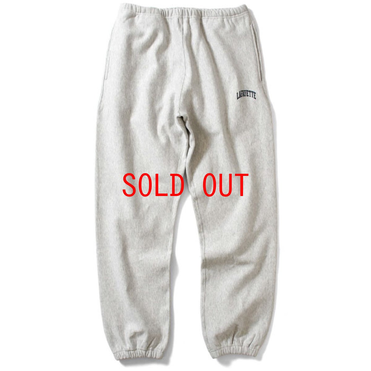 画像2: Athletic Sweat Pants ヘビー ヴィンテージ リラックス スウェット パンツ by Lafayette ラファイエット  (2)