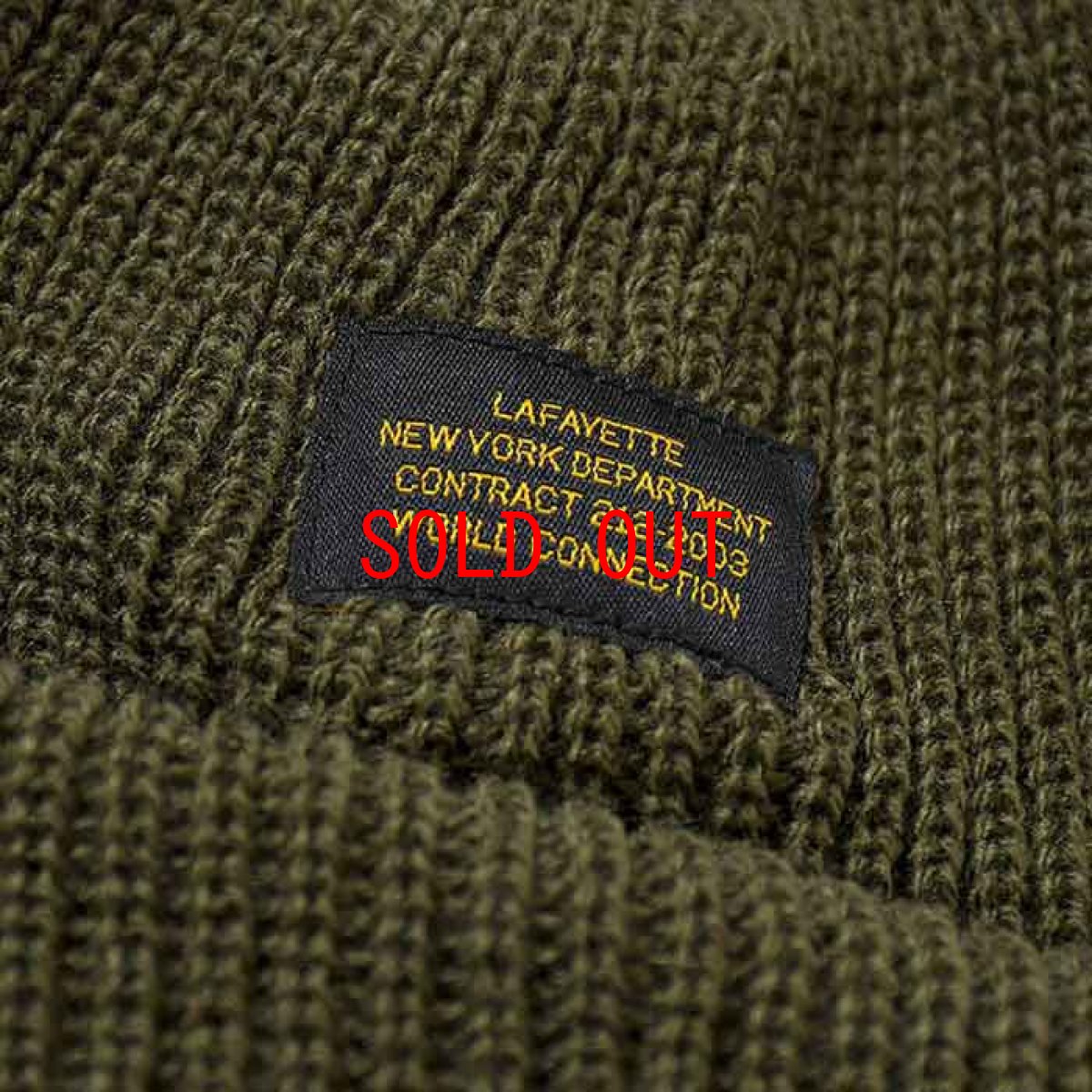 画像5: Military Label Beanie ニット キャップ ビーニー  帽子 by Lafayette ラファイエット  (5)