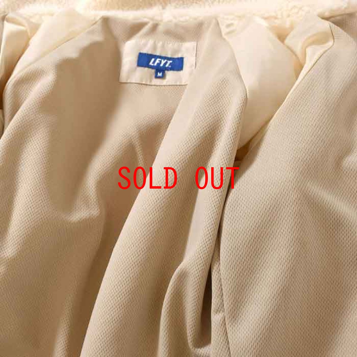 画像3: Sherpa Fleece Zip Parka ジップ パーカ シェルパ フリース Natural by Lafayette ラファイエット  (3)