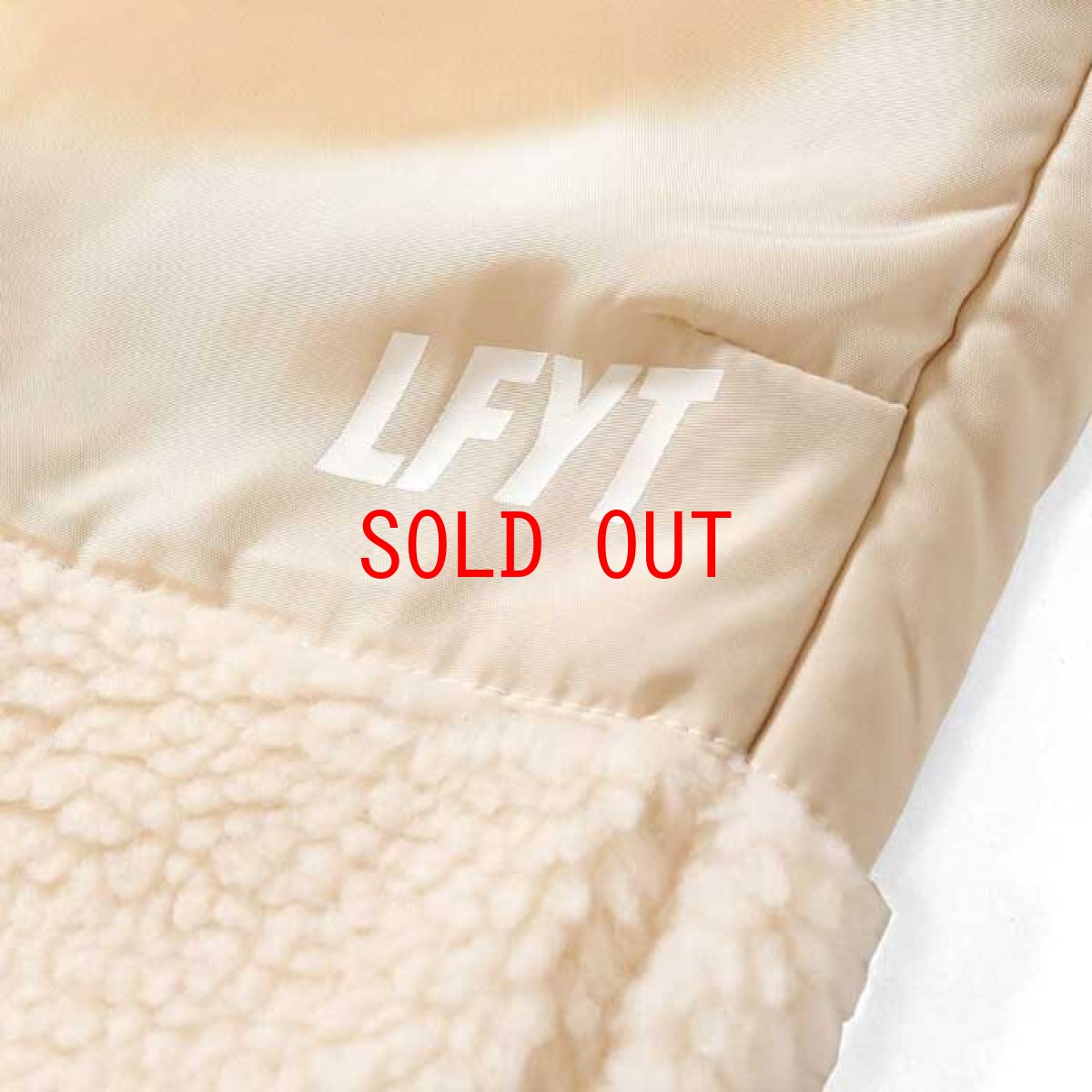 画像8: Sherpa Fleece Pants シェルパ フリース パンツ by Lafayette ラファイエット  (8)