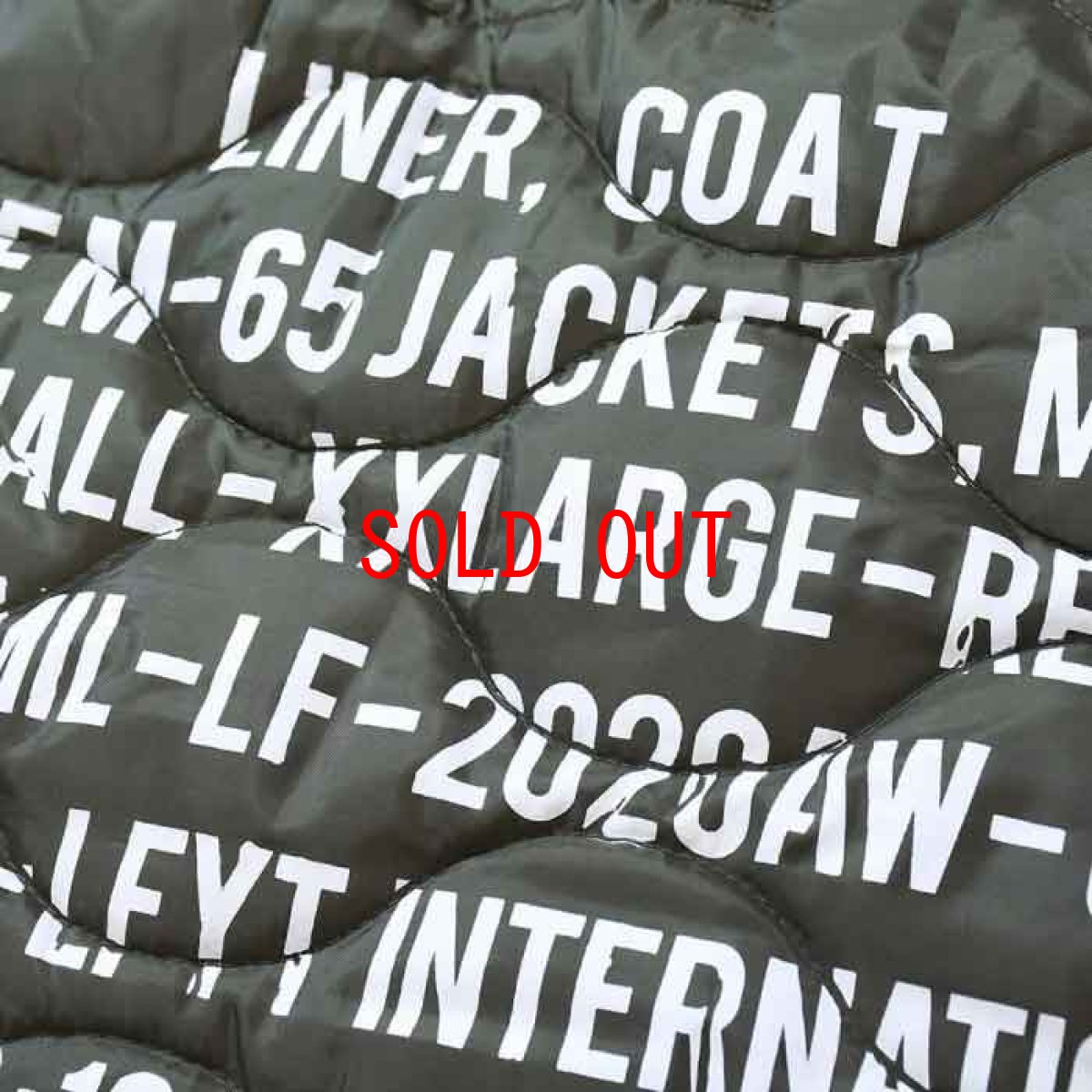 画像6: Custom Military Liner Jacket ミリタリーライナー ジャケット by Lafayette ラファイエット  (6)