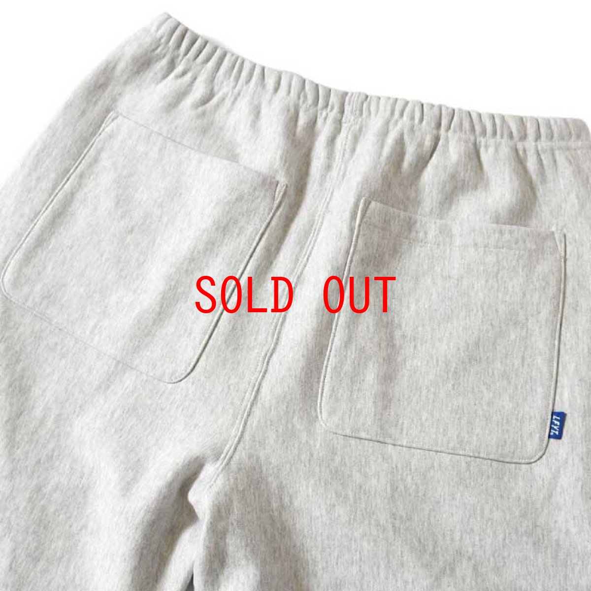 画像8: Athletic Sweat Pants ヘビー ヴィンテージ リラックス スウェット パンツ by Lafayette ラファイエット  (8)