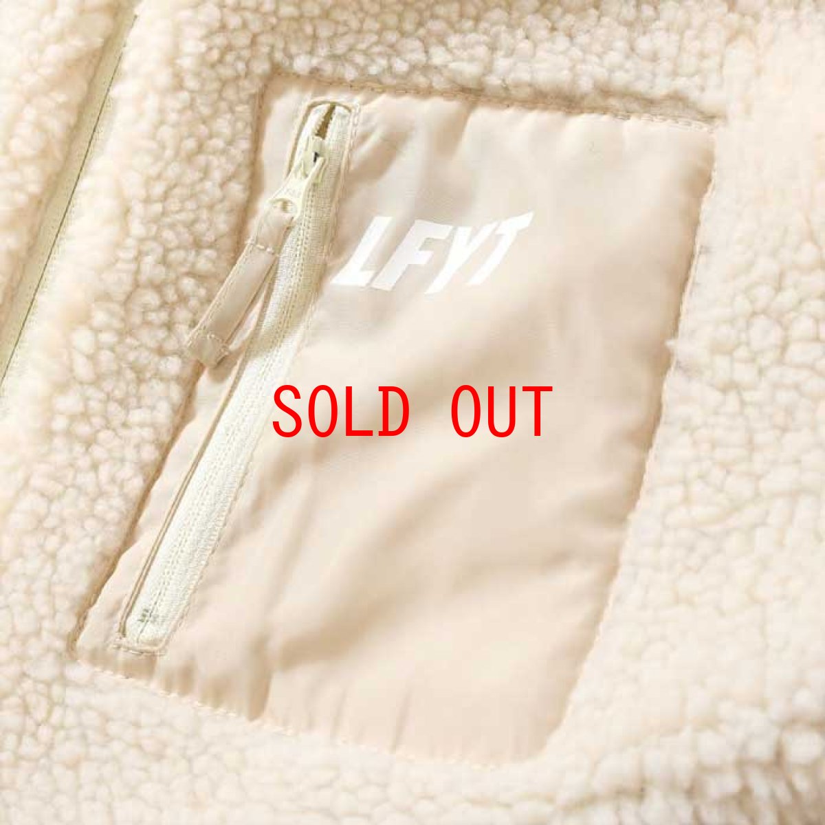 画像8: Sherpa Fleece Zip Parka ジップ パーカ シェルパ フリース Natural by Lafayette ラファイエット  (8)