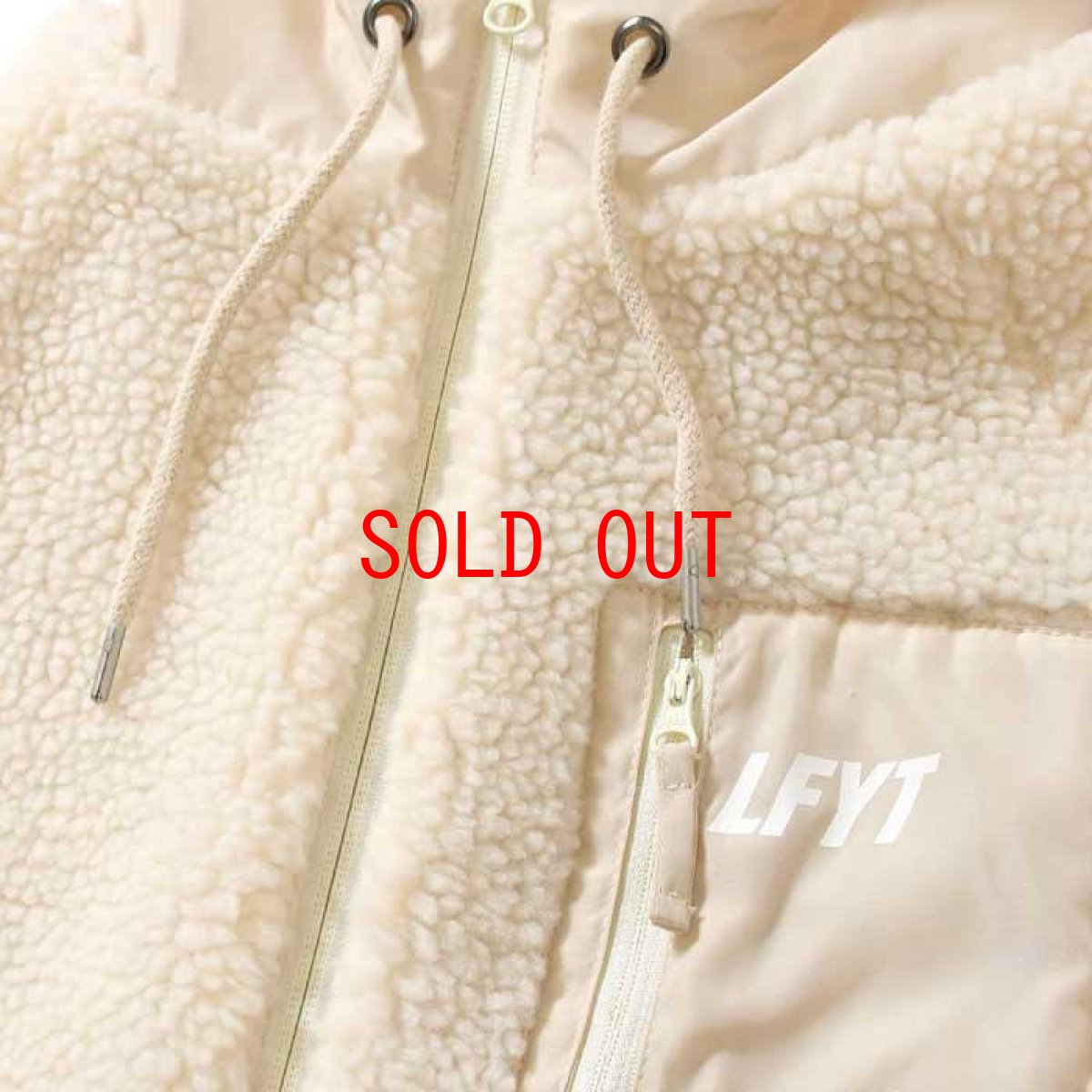 画像7: Sherpa Fleece Zip Parka ジップ パーカ シェルパ フリース Natural by Lafayette ラファイエット  (7)