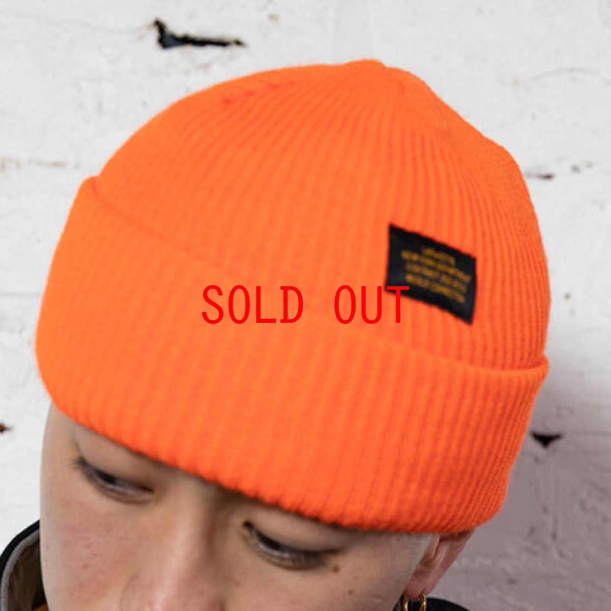 画像6: Military Label Beanie ニット キャップ ビーニー  帽子 by Lafayette ラファイエット  (6)