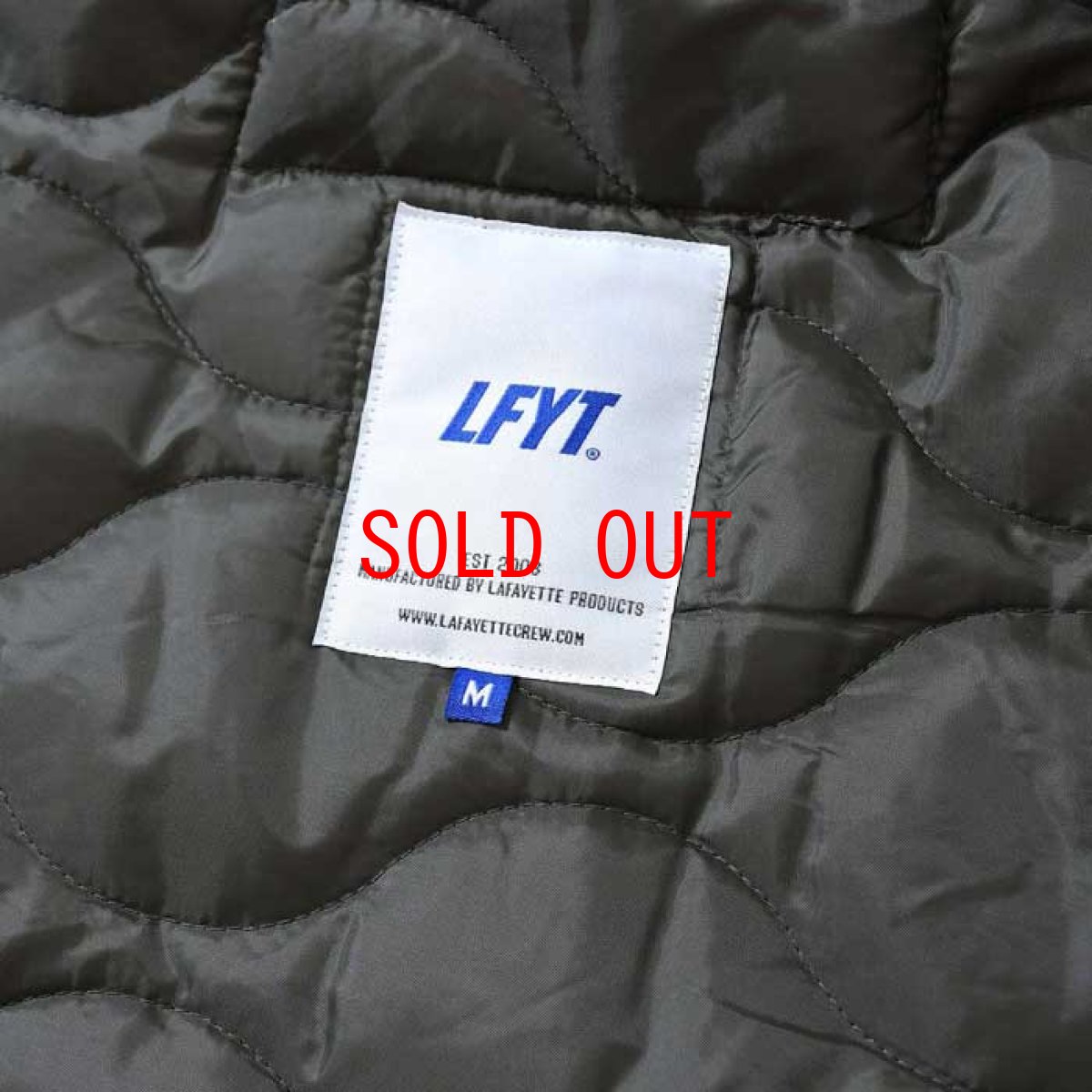 画像4: Custom Military Liner Jacket ミリタリーライナー ジャケット by Lafayette ラファイエット  (4)