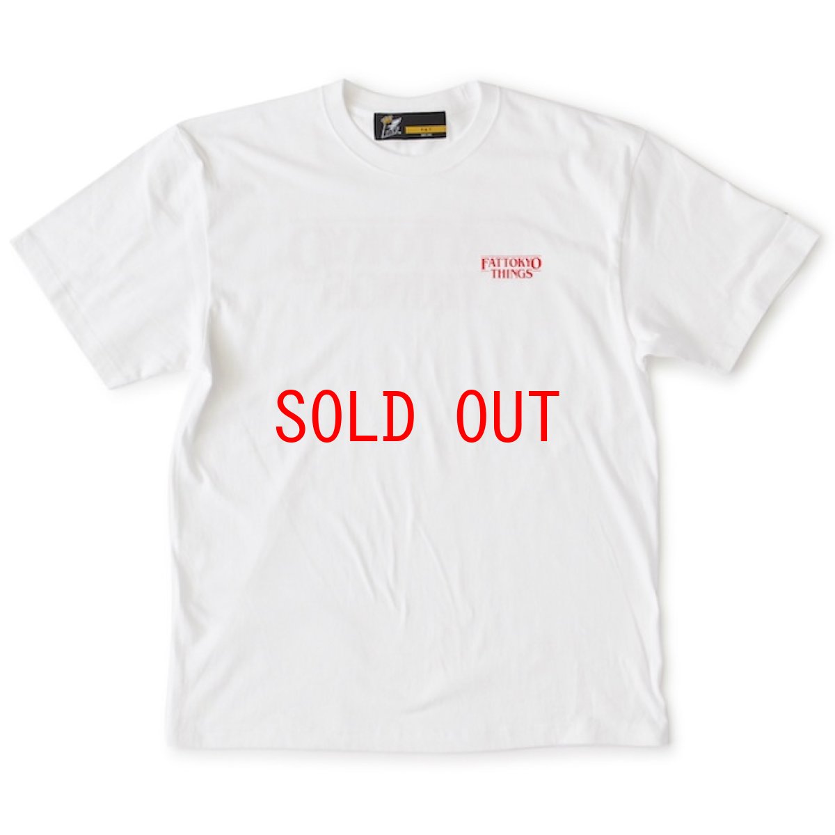 画像8: Hawkins S/S Tee 半袖 Tシャツ (8)