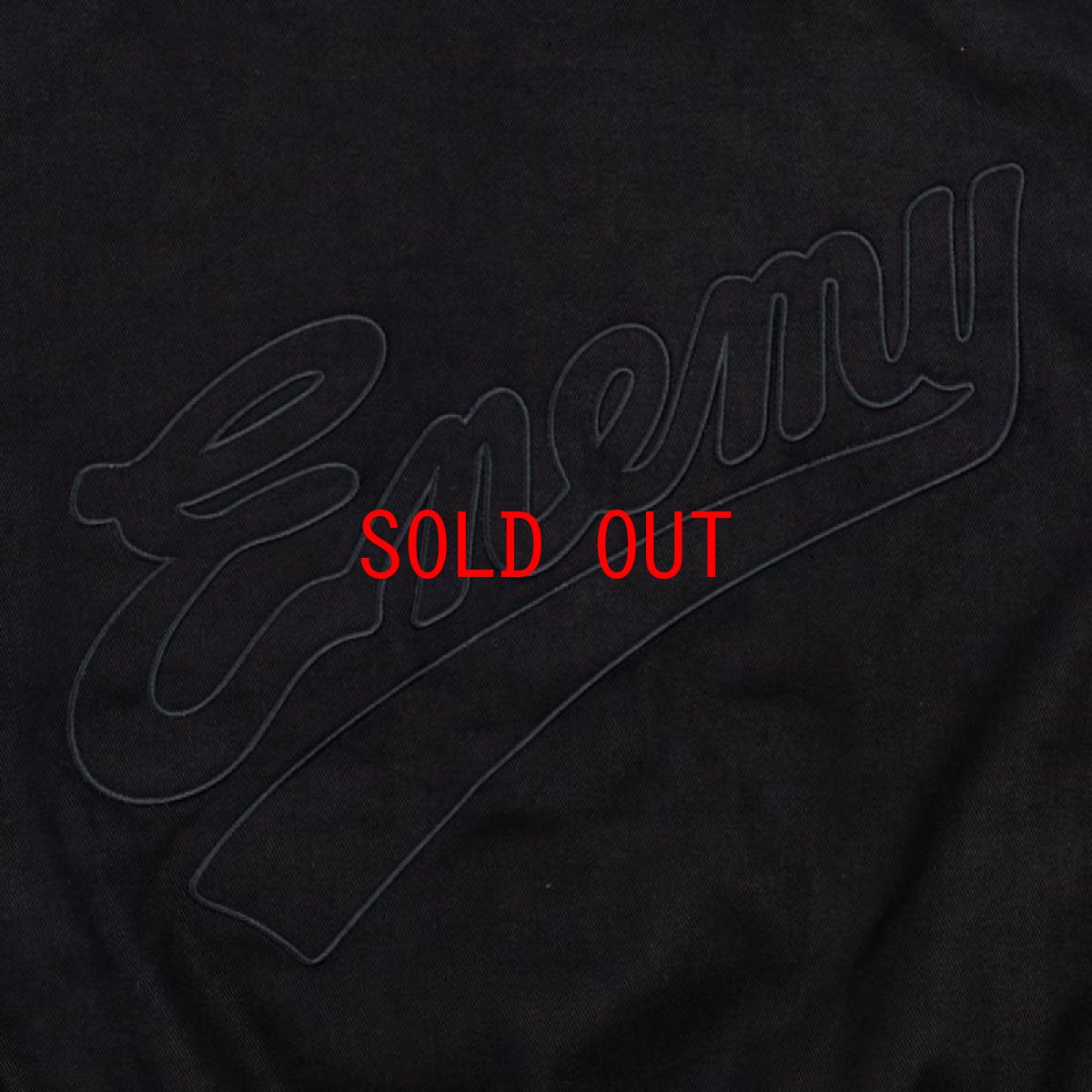 画像8: x PUBLIC ENEMY Blackout PE Varsity Jacket パブリック エネミー ブラックアウト ジャケット (8)