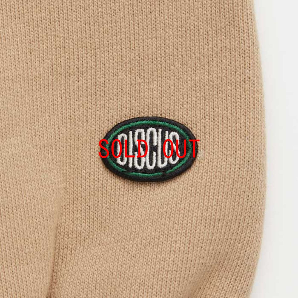 画像7: × DISCUS Diska Pullover Sweat Hoodie プルオーバー スウェット　フーディー パーカー (7)