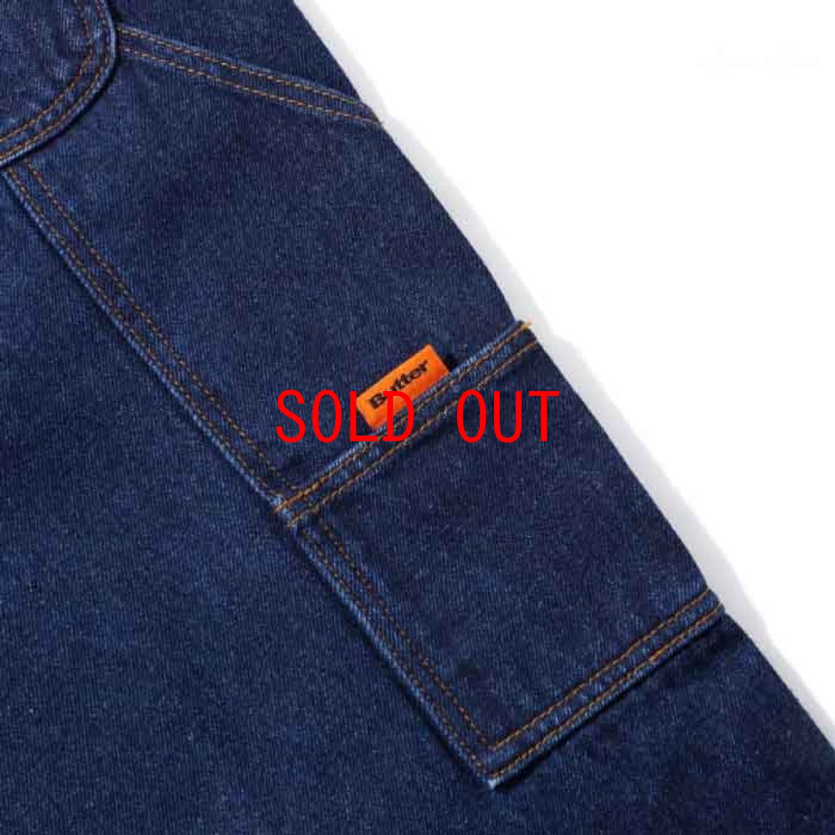 画像8: Homeboy Denim Jeans ホームボーイ デニム パンツ ジーンズ Pants パンツ Indigo Blue インディゴ ブルー (8)