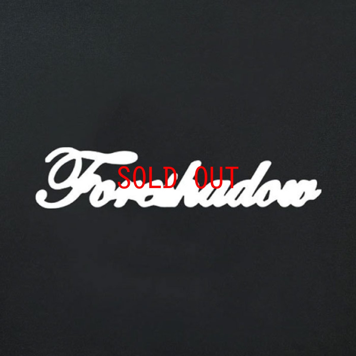 画像4: × CPFM Cactus Plant Flea Market Logo Sweat Hood スウェット フーディー パーカー Black assc (4)