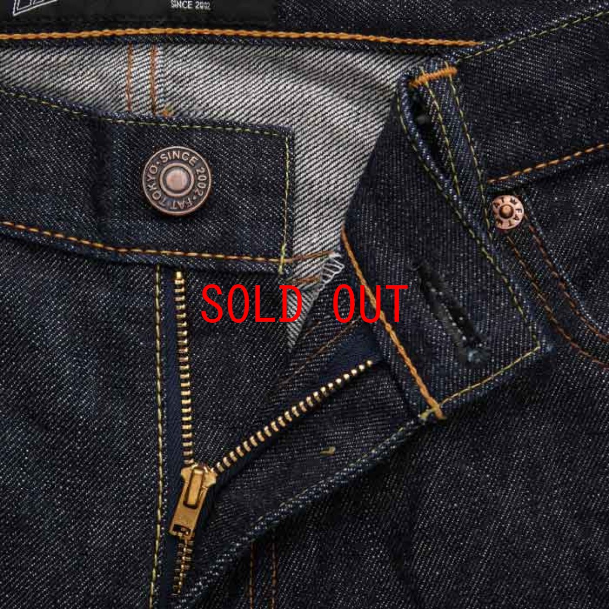 画像4: 247 Selvedge denim Pants 14oz セルビッチ デニム パンツ (4)