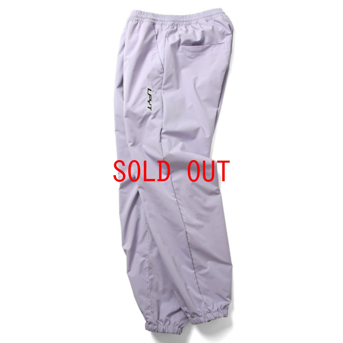 画像3: Sports Track Pants スポーツ トラック パンツ ナイロン セット アップ Purple パープル by Lafayette ラファイエット  (3)