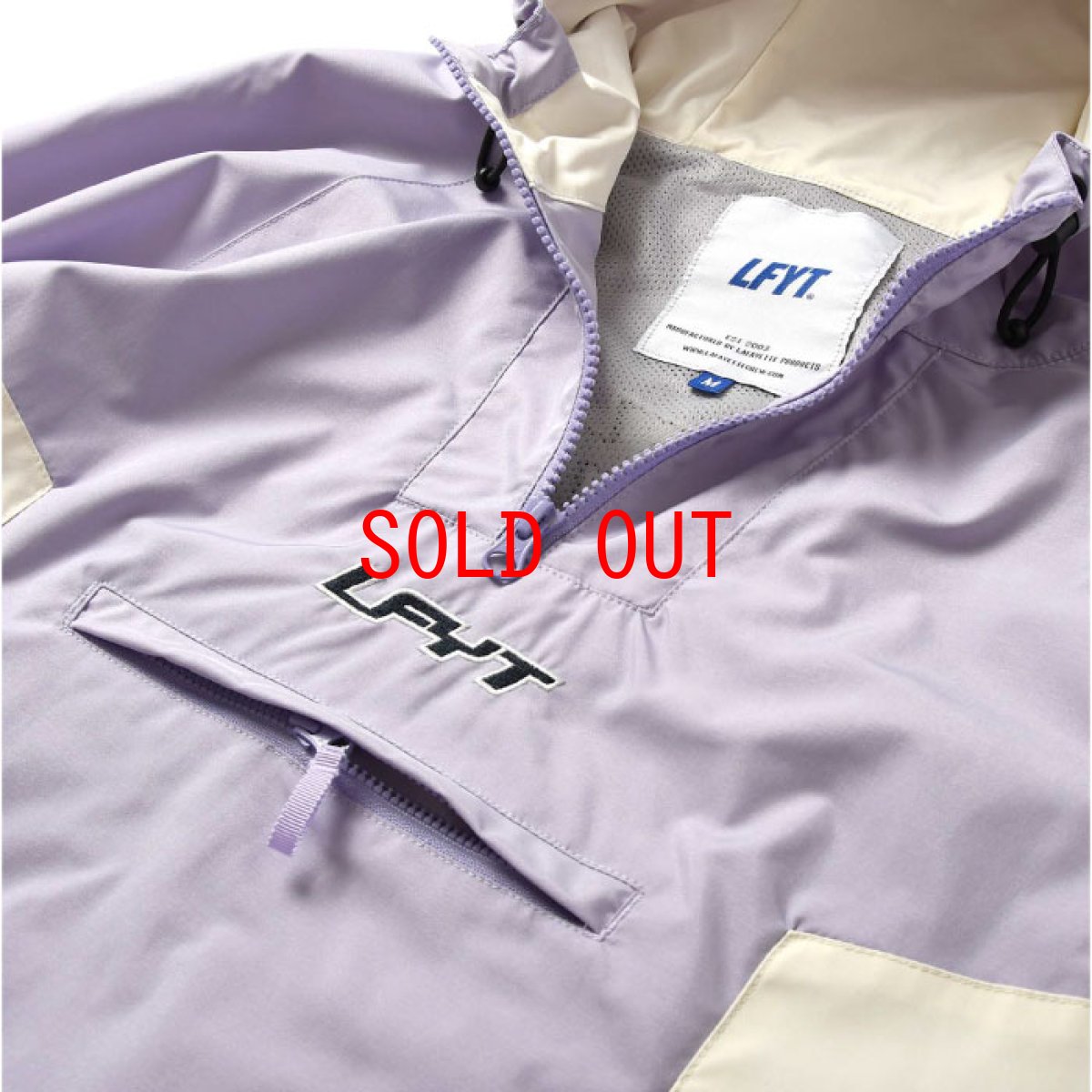 画像3: Sports Anorak Track Jacket スポーツ アノラック トラック プルオーバー ナイロン ジャケット Purple パープル by Lafayette ラファイエット  (3)