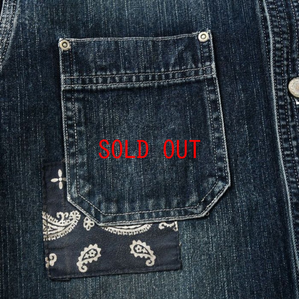 画像4: Washed Denim Shirt デニム シャツ 長袖 Vintage ビンテージ Damage ダメージ Paisley ペイズリー Indigo Blue ブルー by Lafayette ラファイエット  (4)