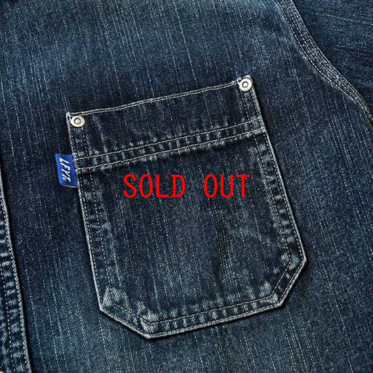 画像9: Washed Denim Shirt デニム シャツ 長袖 Vintage ビンテージ Damage ダメージ Paisley ペイズリー Indigo Blue ブルー by Lafayette ラファイエット  (9)