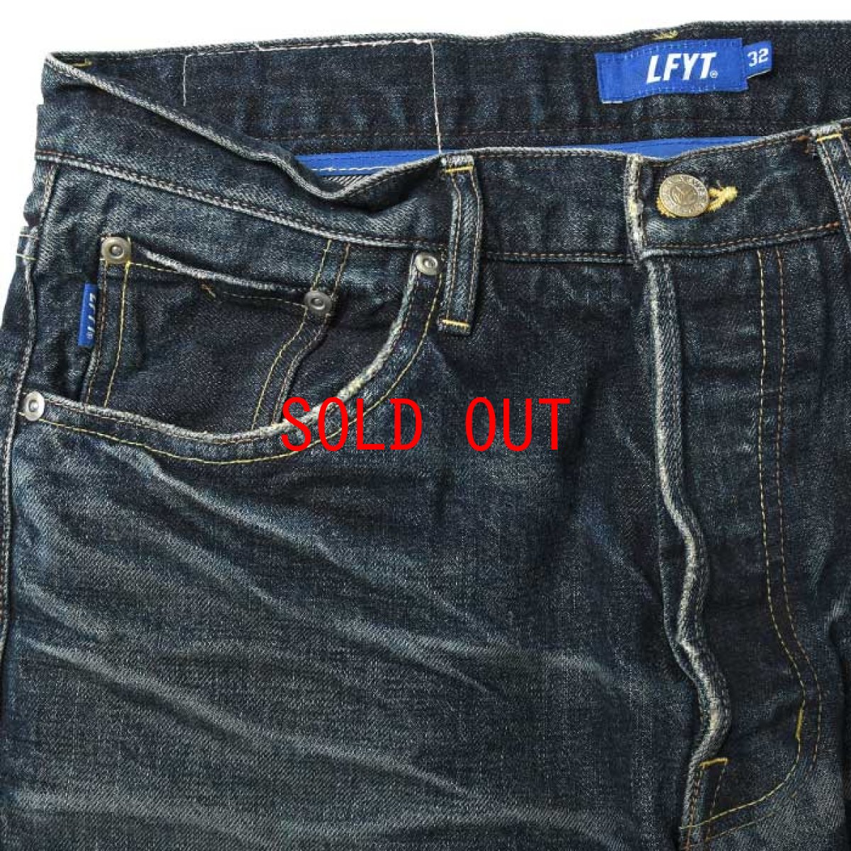 画像8: 5 Pocket Selvage Washed Denim Pants Standard Fit デニム パンツ セルビッジ ダメージ ビンテージ ウォッシュ Blue ブルー　by Lafayette ラファイエット  (8)