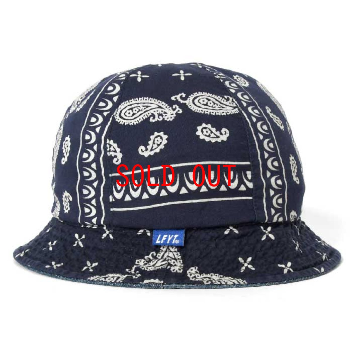 画像4: Washed Denim Reversible Metro Hat Paisley ペイズリー リバーシブル デニム メトロ ハット 帽子 by Lafayette ラファイエット  (4)