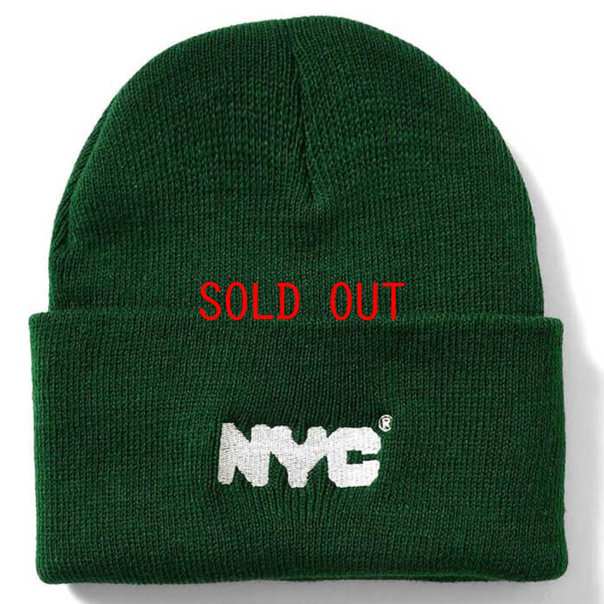 画像2: X DSNY Community Services Long Beanie デイーエスエヌワイ ニット帽 キャップ ビーニー Black ブラック Dark Green by Lafayette ラファイエット  (2)