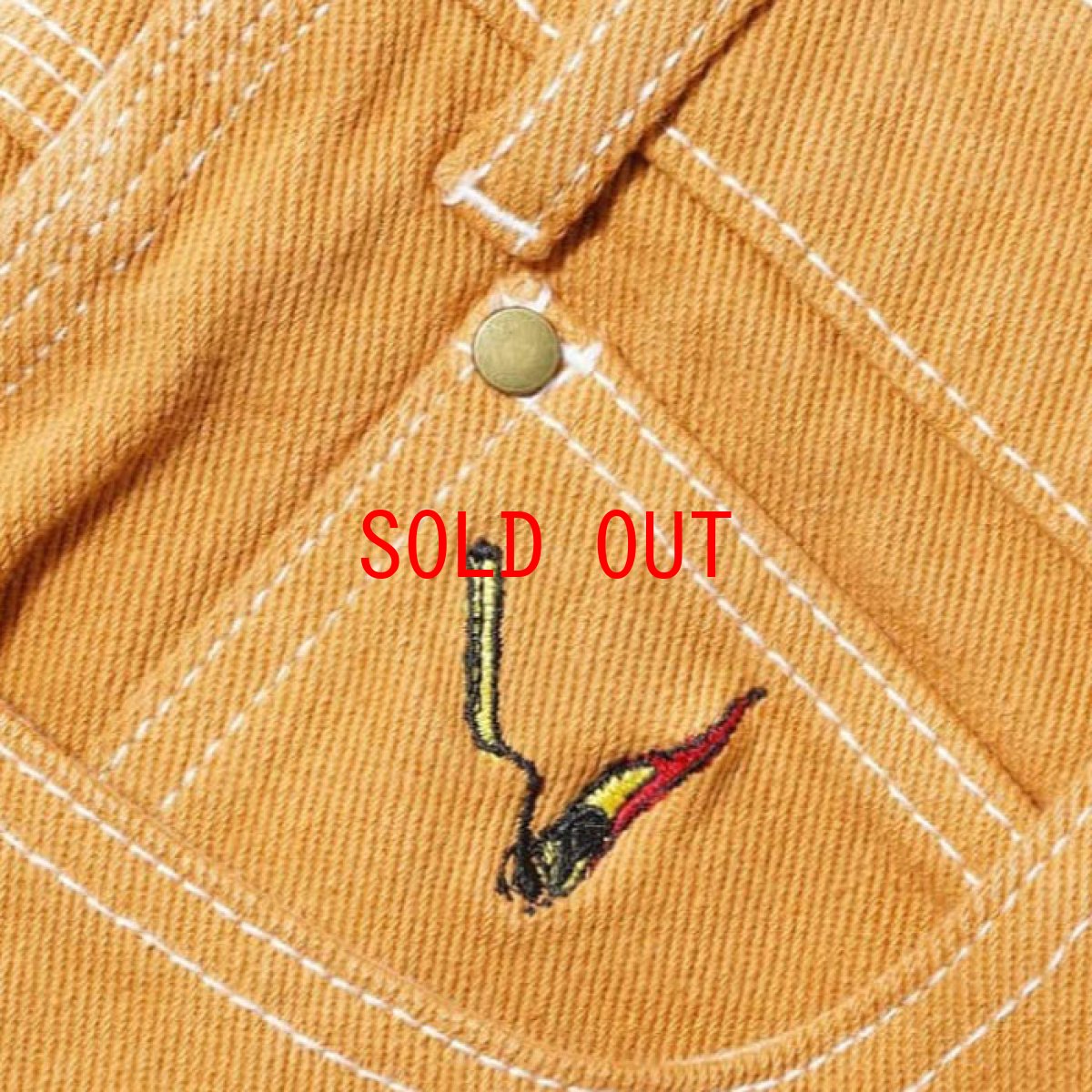 画像7: Overdye Denim Work Pants オーバーダイ カラー デニム ワーク パンツ Brown ブラウン (7)