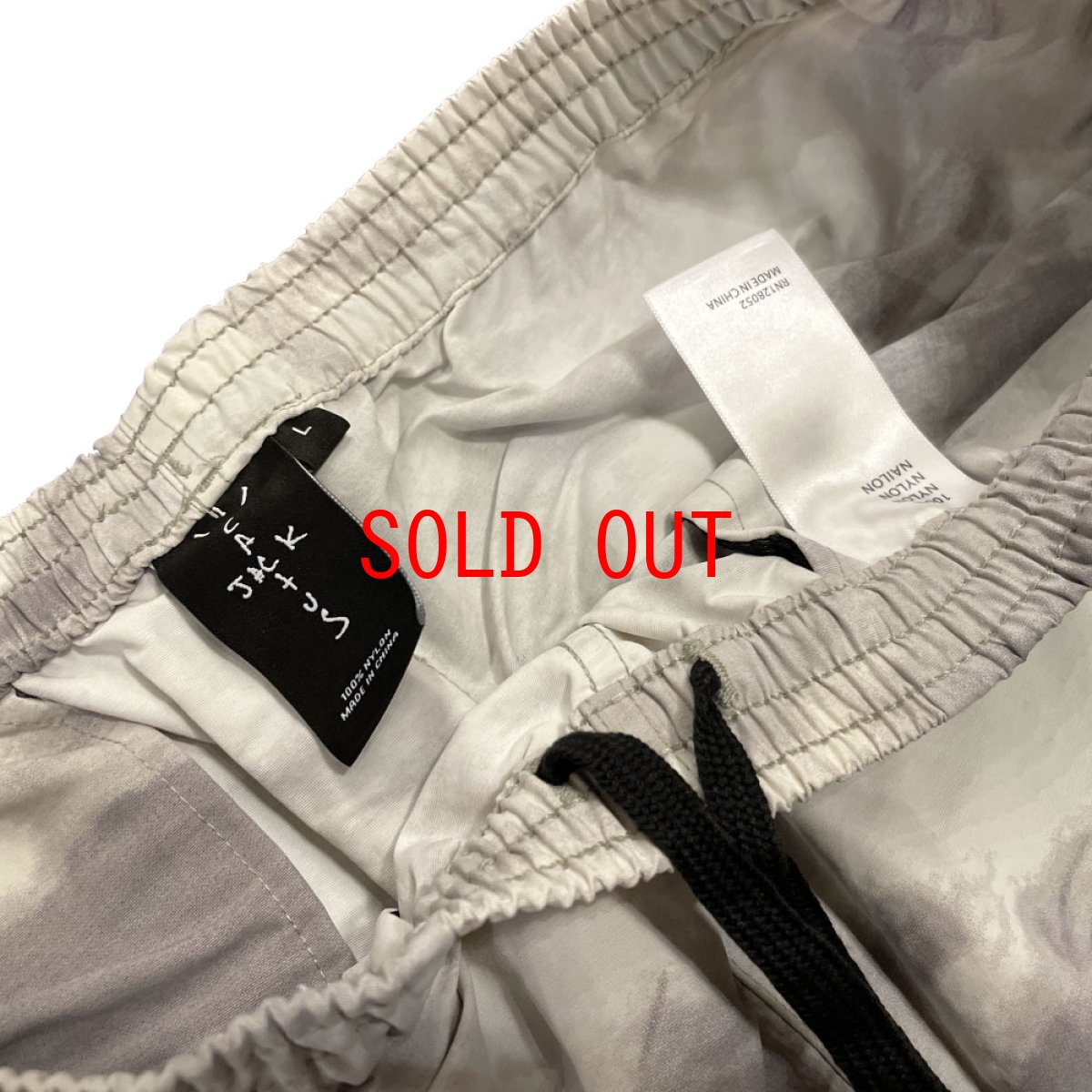 画像5: Travis Scott Trails Nylon Shorts トレイル ナイロン ケミカル ウォッシュ ショーツ トラヴィス スコット White Grey ホワイト グレー (5)