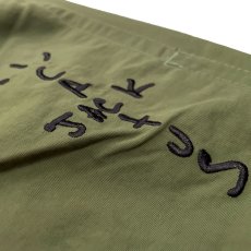 画像3: Travis Scott Trails Running Wild Shorts トレイル ショーツ トラヴィス スコット Military Green ミリタリー グリーン (3)