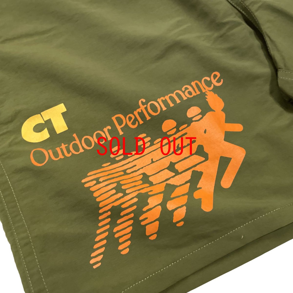 画像5: Travis Scott Trails Running Wild Shorts トレイル ショーツ トラヴィス スコット Military Green ミリタリー グリーン (5)