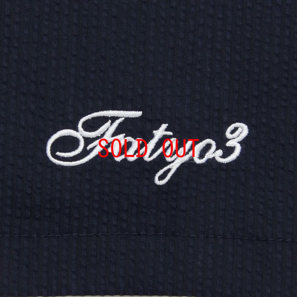 画像5: Curveball seersucker baseball shirt シアサッカー ベース ボールシャツ ストレッチ BIGシルエット ベース ボールシャツ カットソー Navy ネイビー (5)