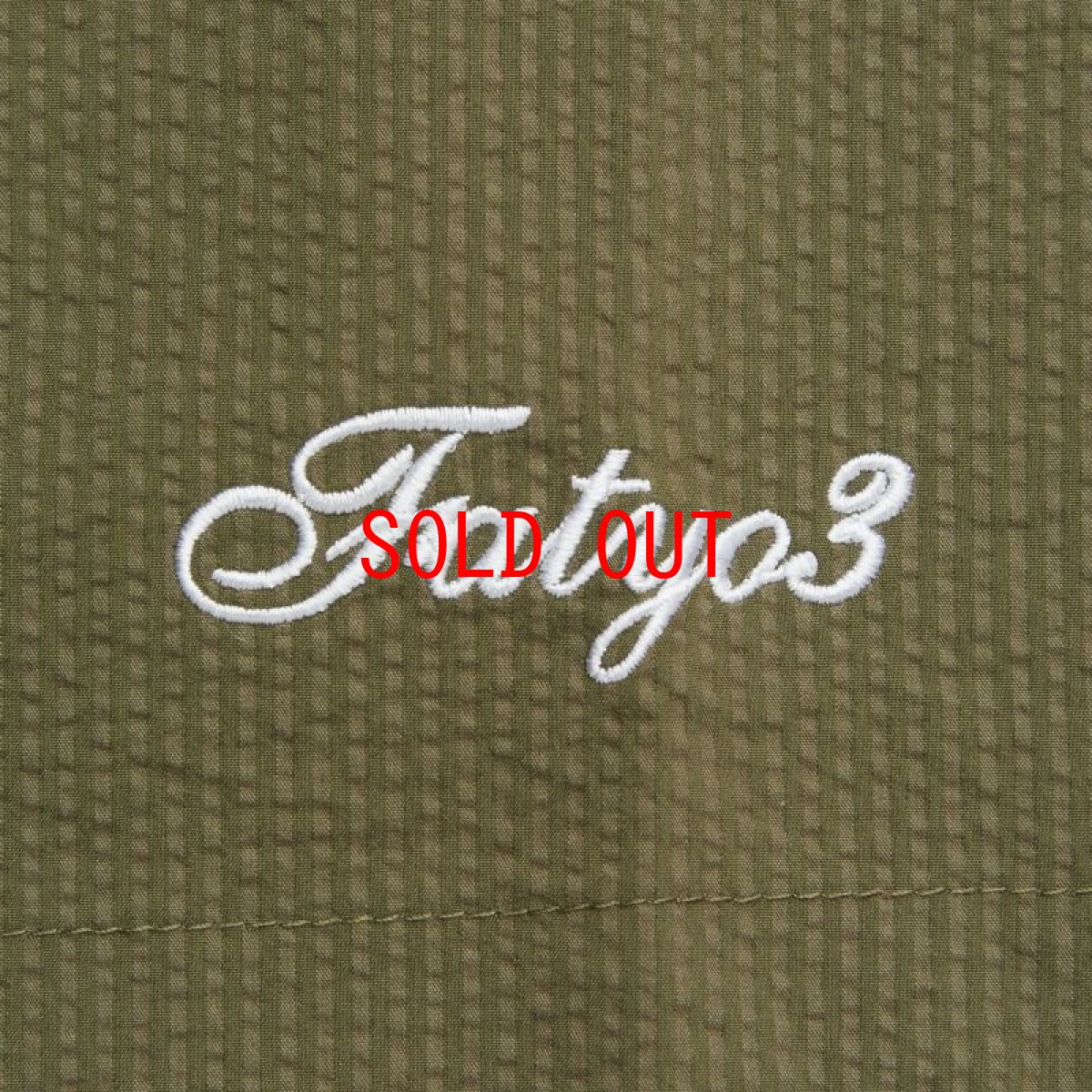 画像5: Curveball seersucker baseball shirt シアサッカー ベース ボールシャツ ストレッチ BIGシルエット ベース ボールシャツ カットソー Olive Green オリーブ グリーン (5)