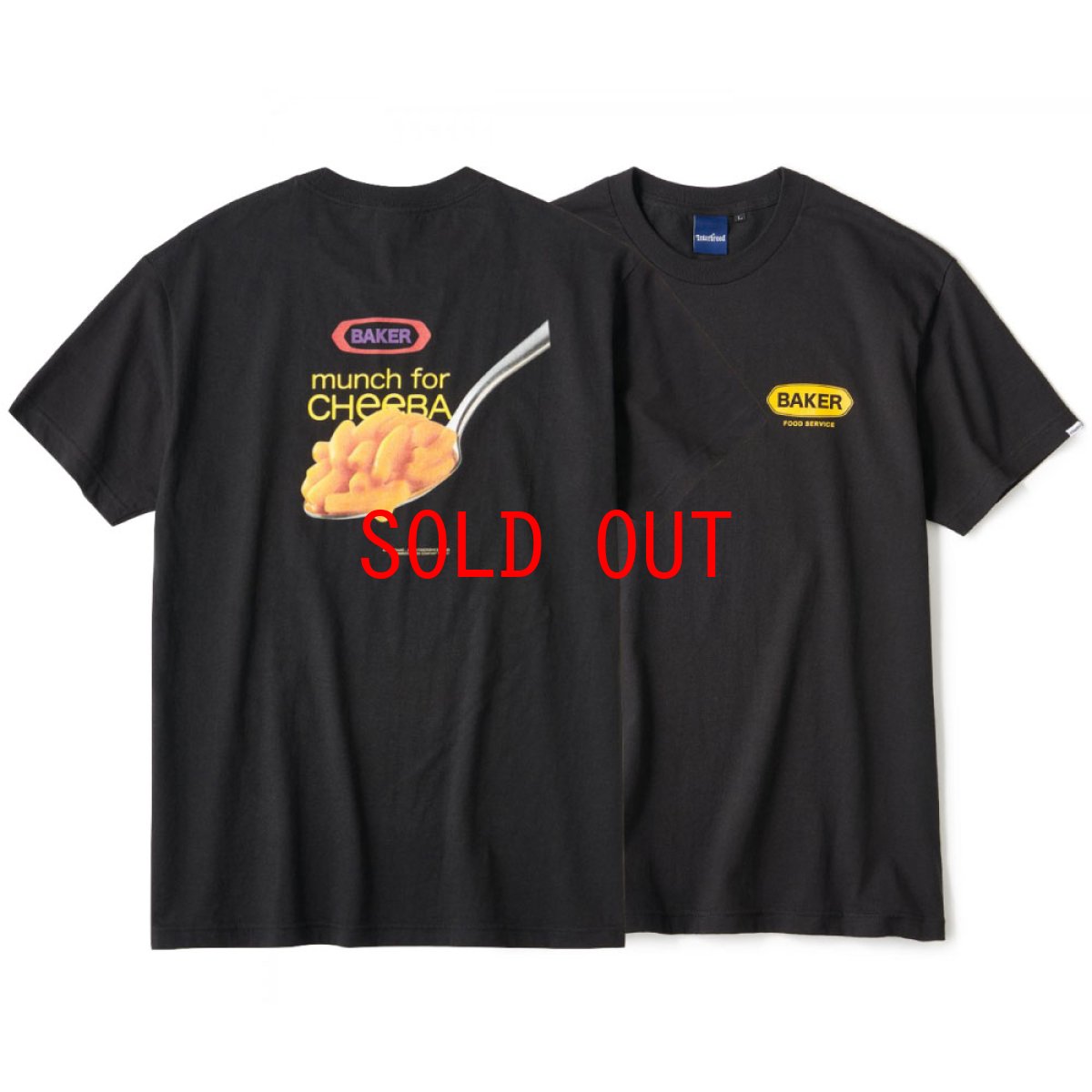 画像1: Mac’n Cheese S/S Tee 半袖 Tシャツ ジャンク フード BAKER Food ジャンク フード マンチ Black ブラック (1)