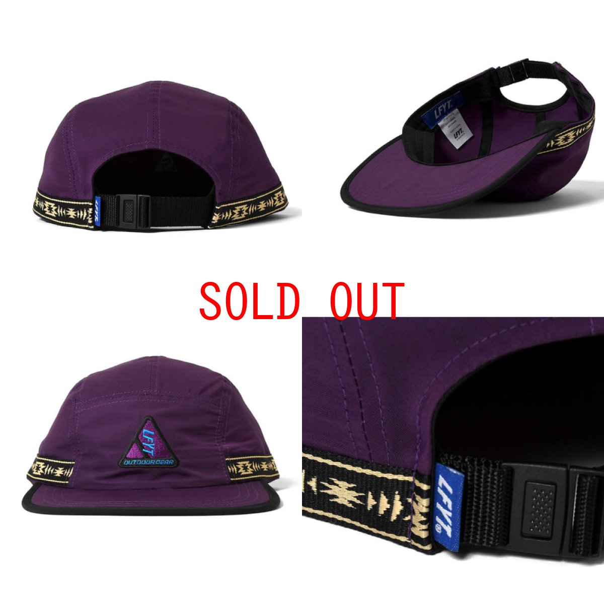 画像7: Outdoor Logo Camp Cap アウトドア ロゴ キャンプ キャップ 帽子 ネイティブ (7)