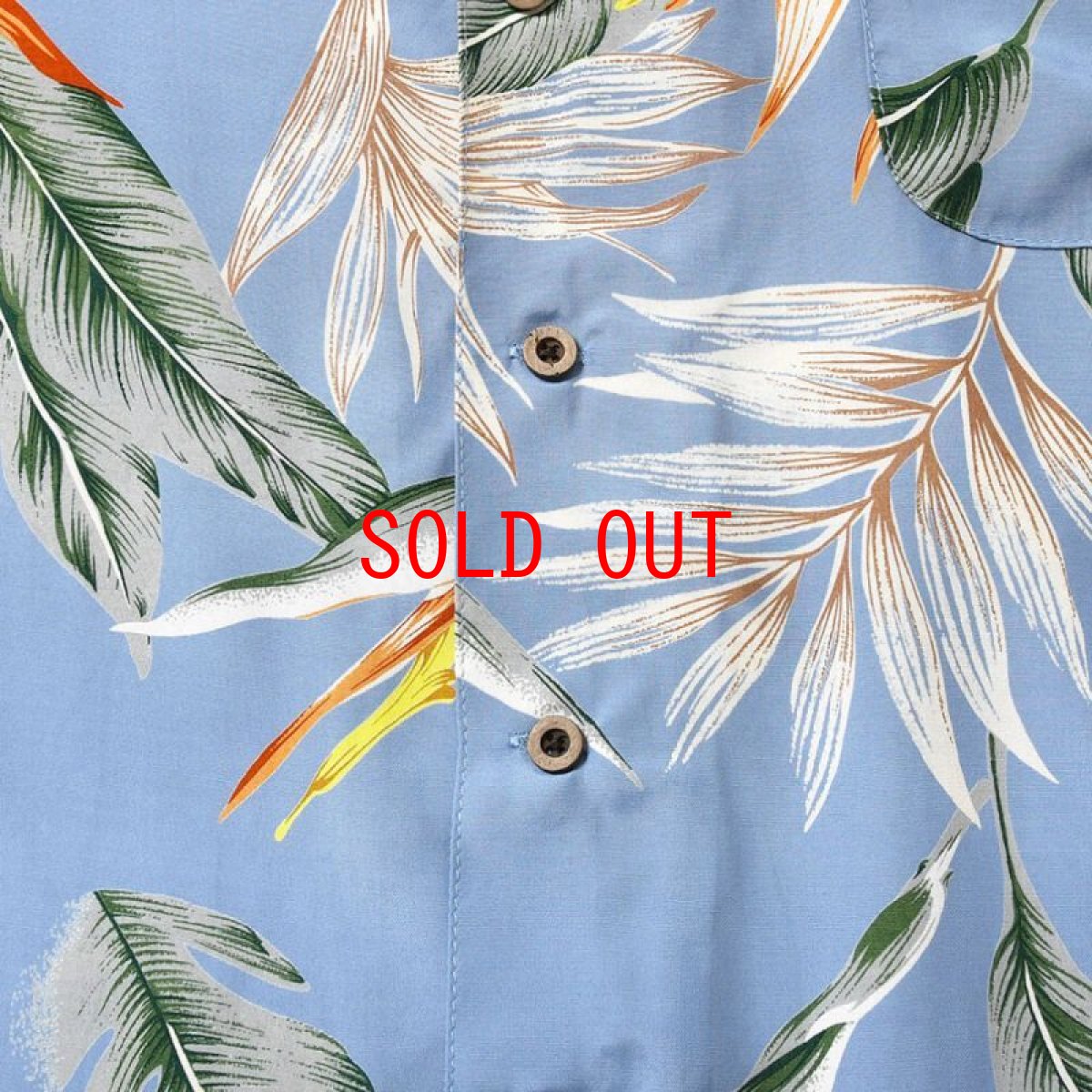 画像7: Bird Of Paradise S/S Aloha Shirt アロハ シャツ Blue (7)