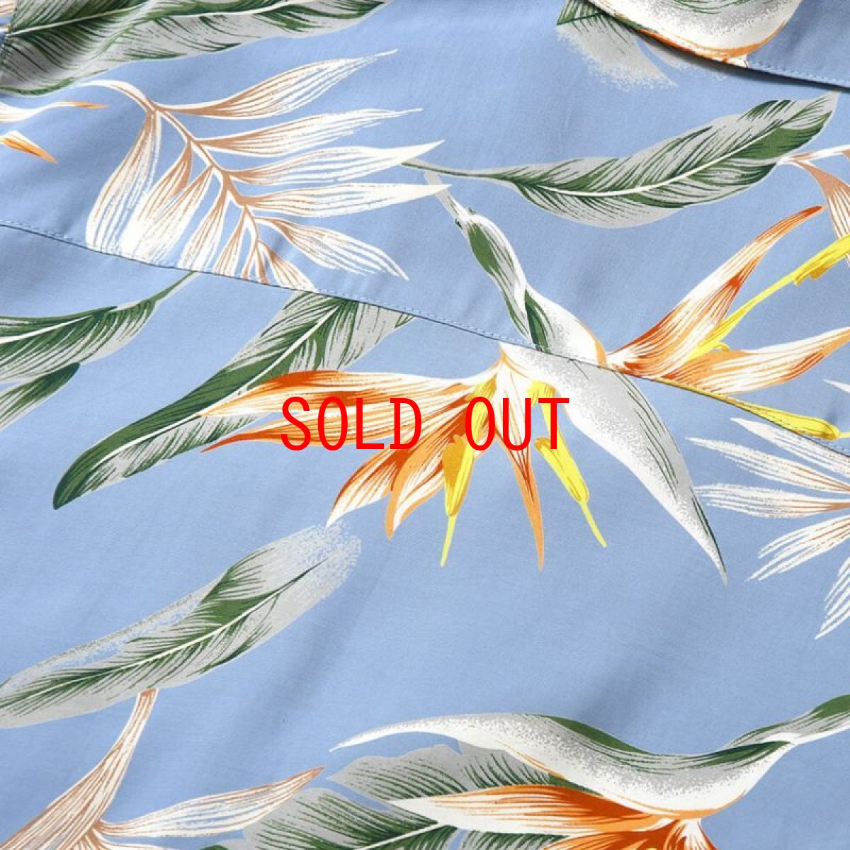 画像8: Bird Of Paradise S/S Aloha Shirt アロハ シャツ Blue (8)