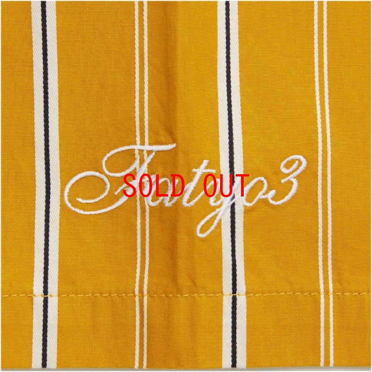 画像8: Shineline S/S Stripe Shirts ストライプ 半袖 シャツ Yellow (8)