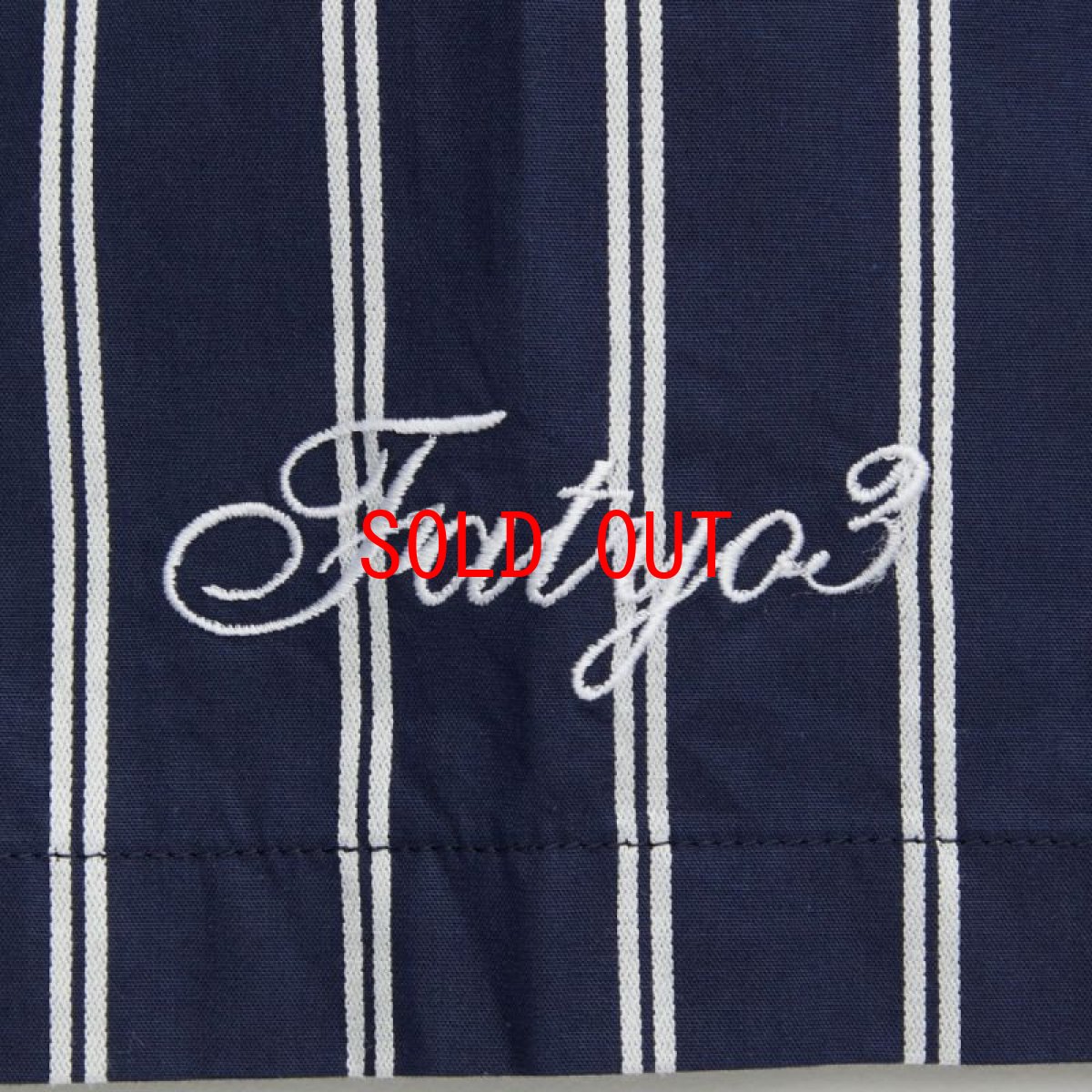 画像8: Shineline S/S Stripe Shirts ストライプ 半袖 シャツ オーバー サイズ Navy (8)