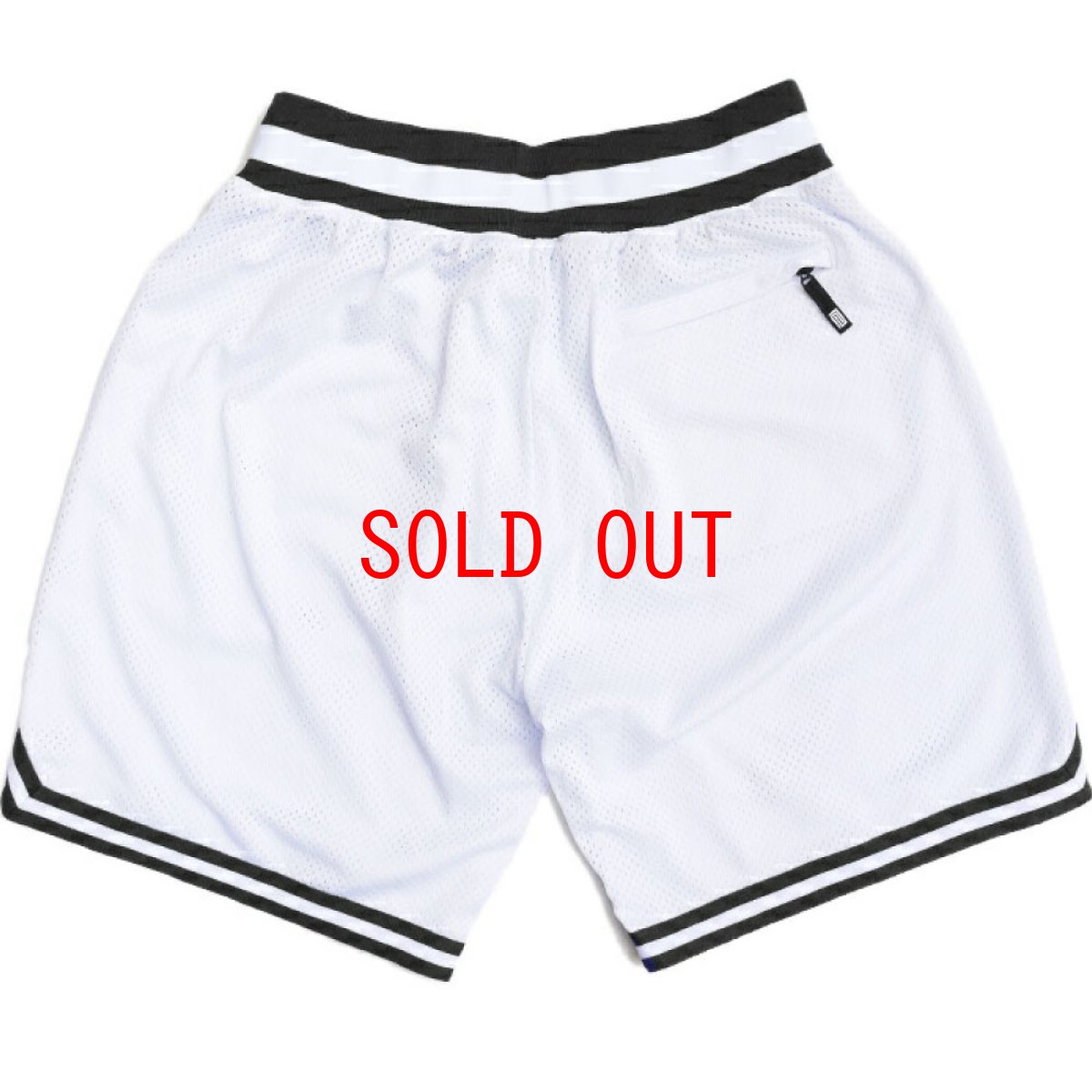 画像2: Basketball Mesh Game Jersey Shorts バスケット ボール メッシュ ジャージ ゲーム ショーツ ハーフ パンツ White (2)