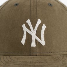 画像5: × Aime Leon dore LP 59Fifty Cap NewYork Yankees Brushed Nylon Olive Green エメ レオン ドレ　ニューヨーク ヤンキース キャップ 帽子 Kith オリーブ グリーン (5)