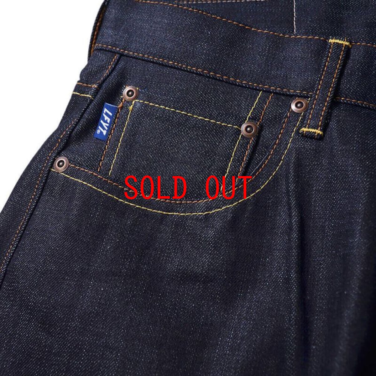 画像8: 5 Pocket Denim Pants Baggie Fit デニム パンツ バギー フィット (8)