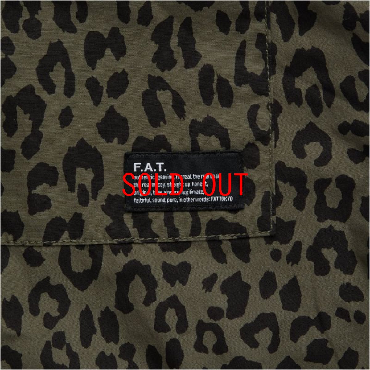 画像7: Voyager Leopard Wide Chino Pants レオパード カーゴ パンツ ワイド テーパード (7)