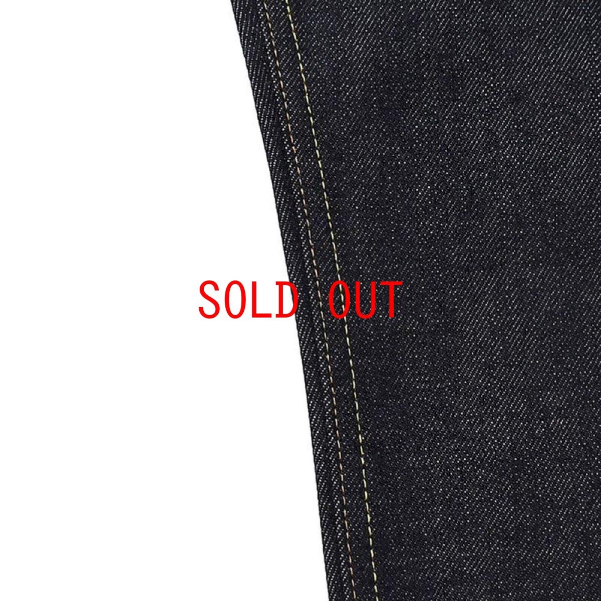 画像6: 5 Pocket Selvage Stretch Denim Pants Standard Fit デニム パンツ スタンダード フィット (6)