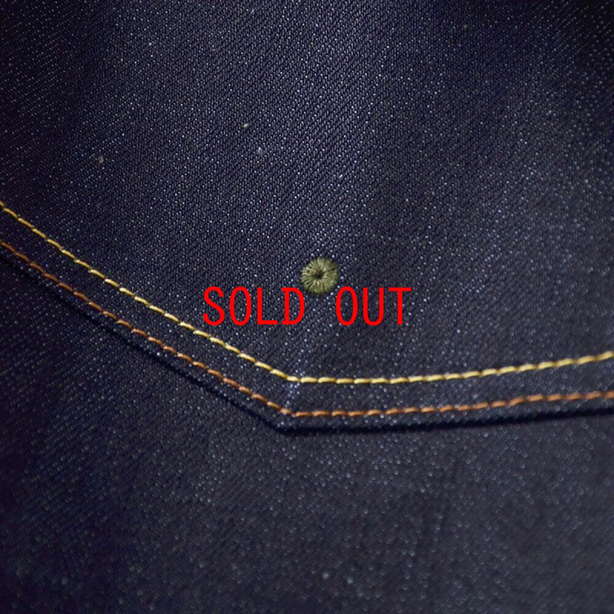 画像7: 5 Pocket Denim Pants Baggie Fit デニム パンツ バギー フィット (7)