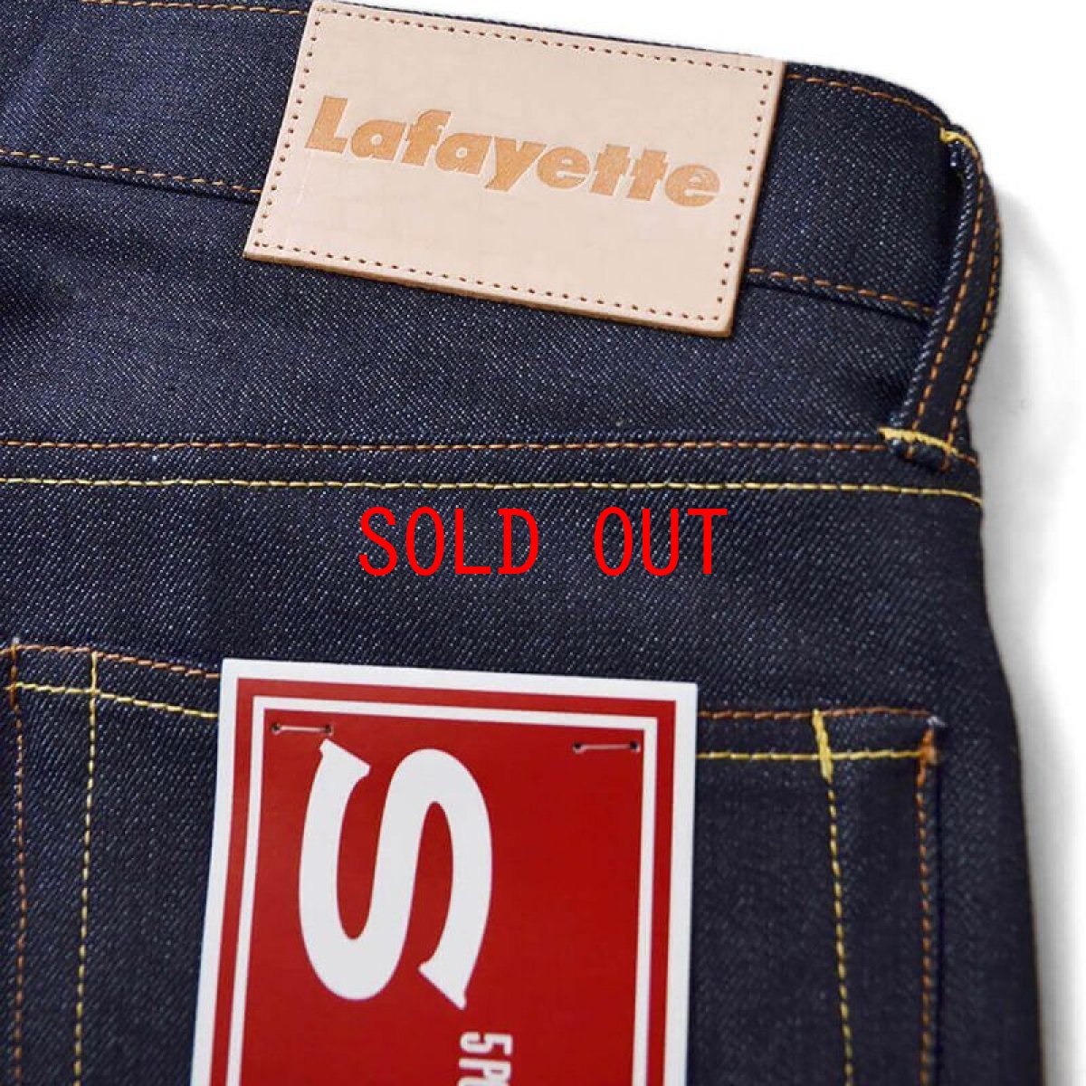 画像8: 5 Pocket Selvage Stretch Denim Pants Slim Fit デニム パンツ スリム フィット (8)