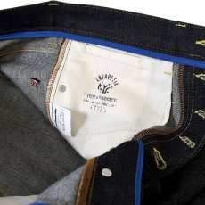 画像7: 5 Pocket Selvage Stretch Denim Pants Standard Fit デニム パンツ スタンダード フィット (7)