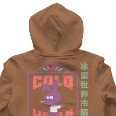 画像5: Frozen Goods Motel Bunny Sweat Hoodie モーテル バニー スウェット フーディー Saddle Brown (5)