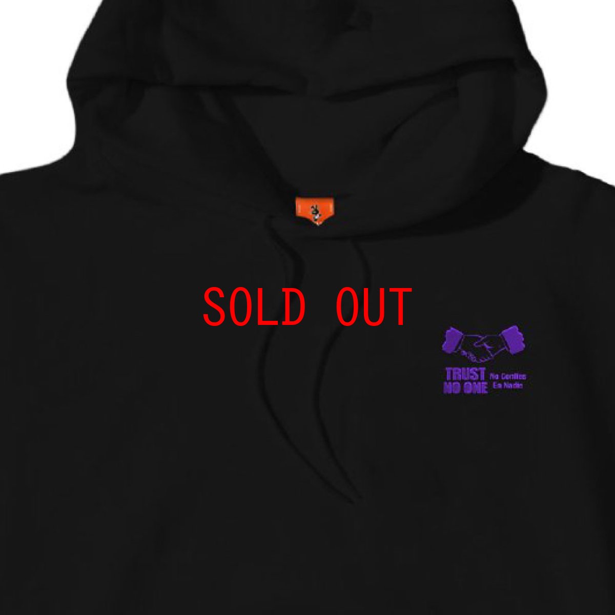 画像6: Frozen Goods Trust Issues Sweat Hoodie トラスト スウェット フーディー Black (6)